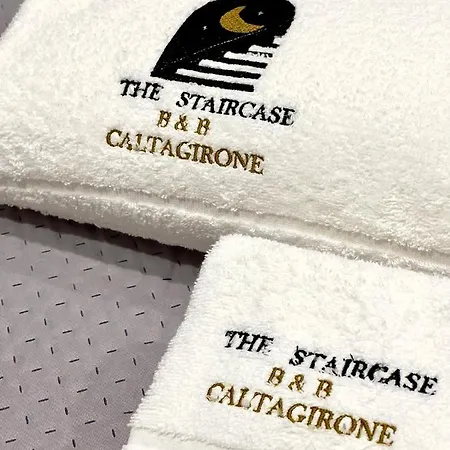 The Staircase * קלטג'ירונה